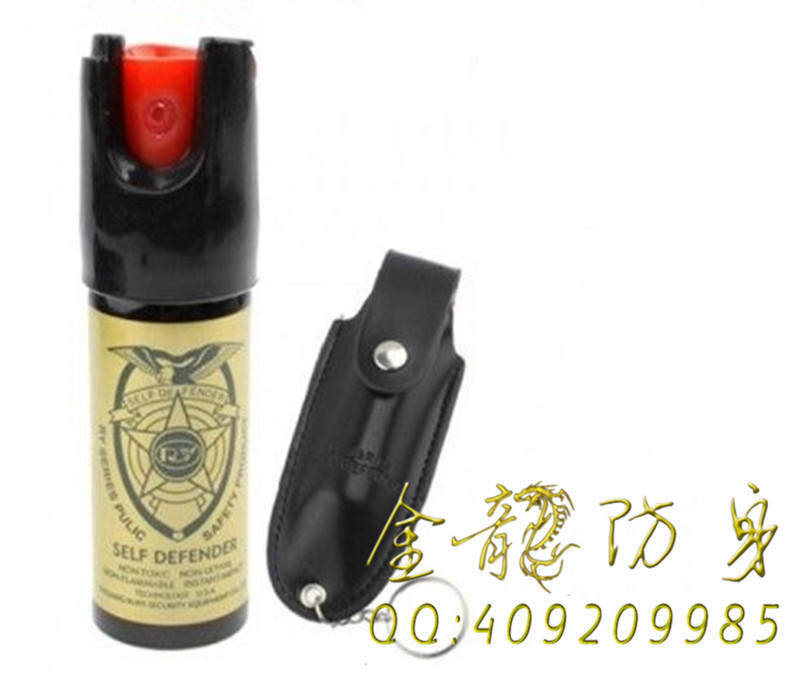 男性自衛個人防身電棒