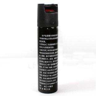 保安自衛電擊棍