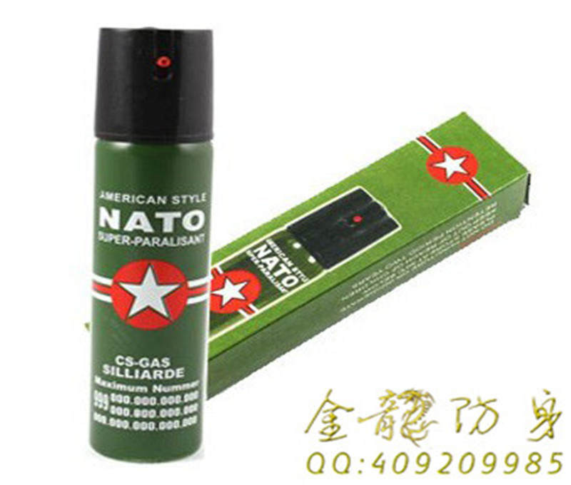 如何揀選個人防身用品