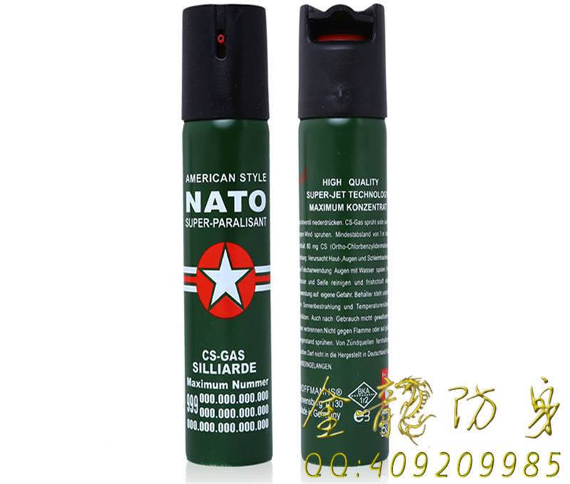 怎么挑選防身甩棍