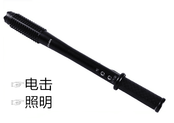 電棍是比較好的防身器材嗎？