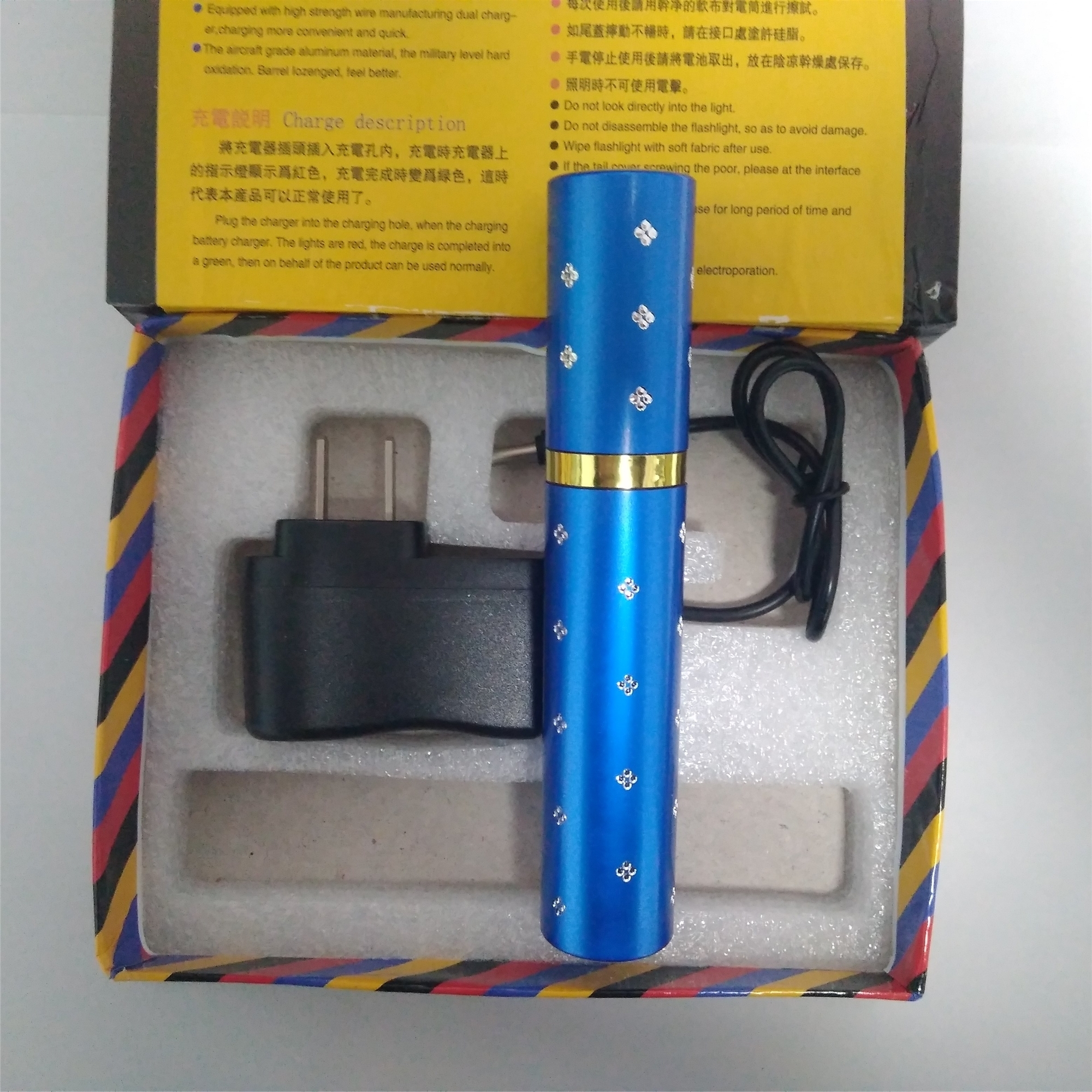 高壓電擊棒商城在哪里 高壓電棍貨到付款購買