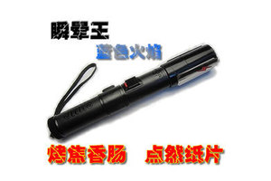 防身電擊棒能直接擊暈嗎？