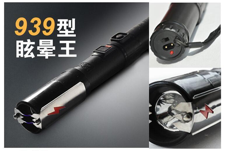 電棍能電暈人嗎 電擊棍能電死人嗎 電棍能電暈人嗎 電擊棍能電死人嗎