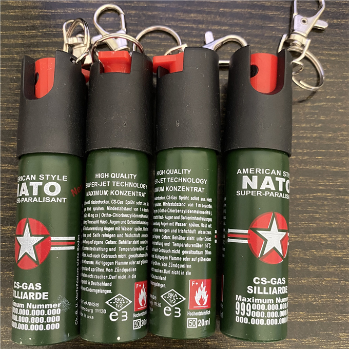 那種防身產品好用？