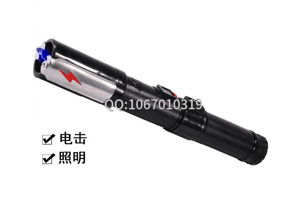 女生怎么樣有效防狼？