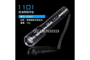 電棍防身效果如何？