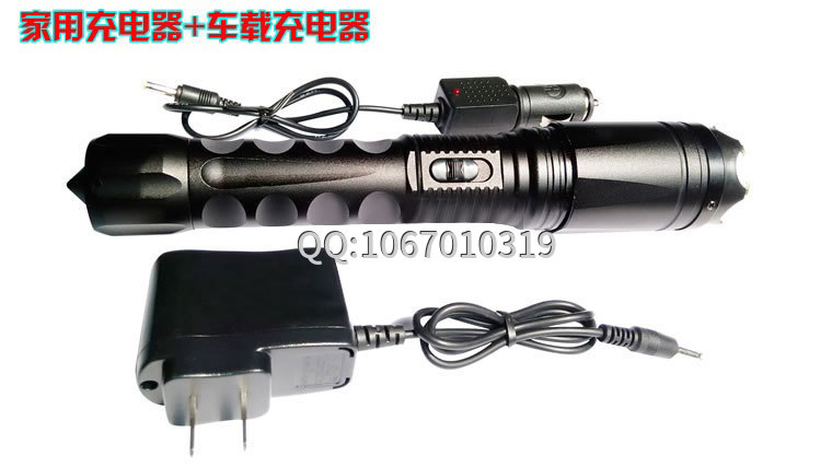 防身電棍電到人會怎么樣？