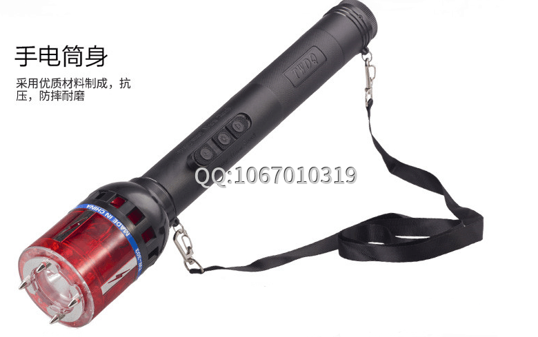 防身電棒哪里有賣(mài)？