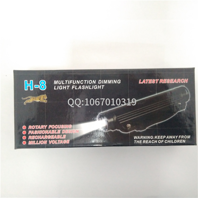 買(mǎi)防身電棒犯法嗎？