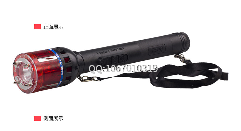 防身器材的使用注意事項？