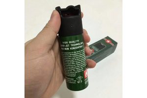 防狼噴霧可以帶上地鐵嗎北京