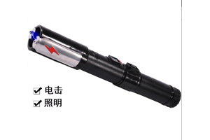 辣椒水刑法，對(duì)被虐待者的無盡痛苦