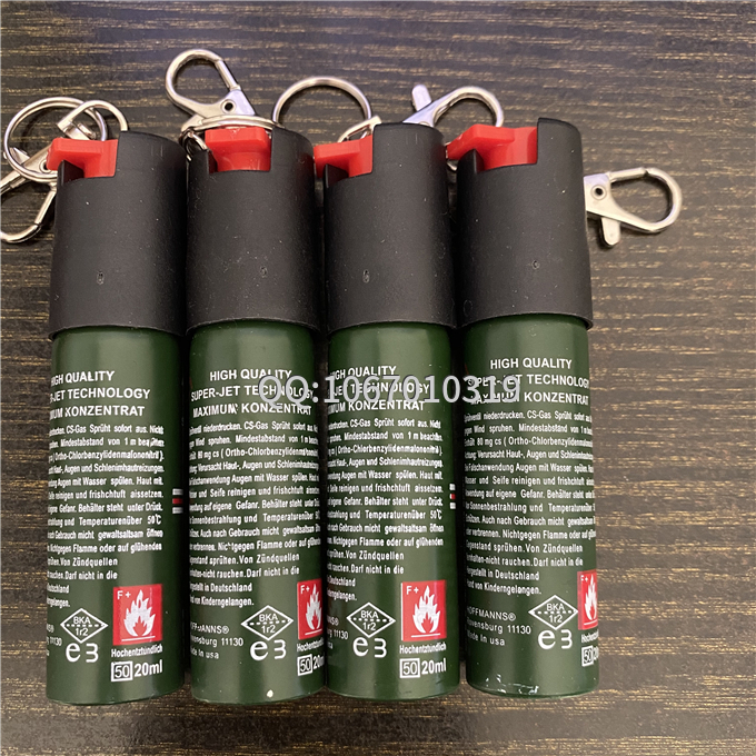 防狼噴霧對人有傷害嗎？