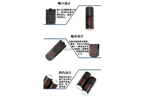 防狼噴霧辣椒水有沒副作用？