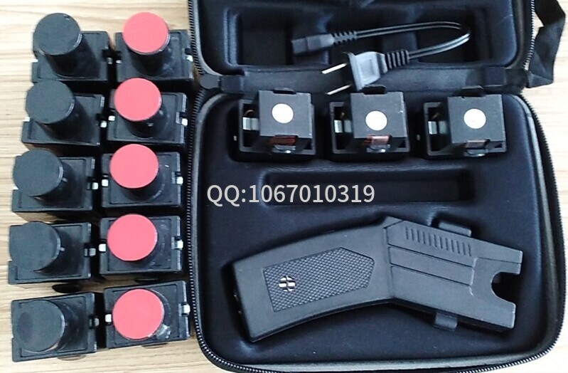 怎么選擇遠(yuǎn)程電擊器？