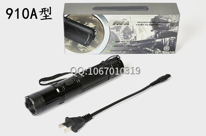 哪種防身電擊棒好用？