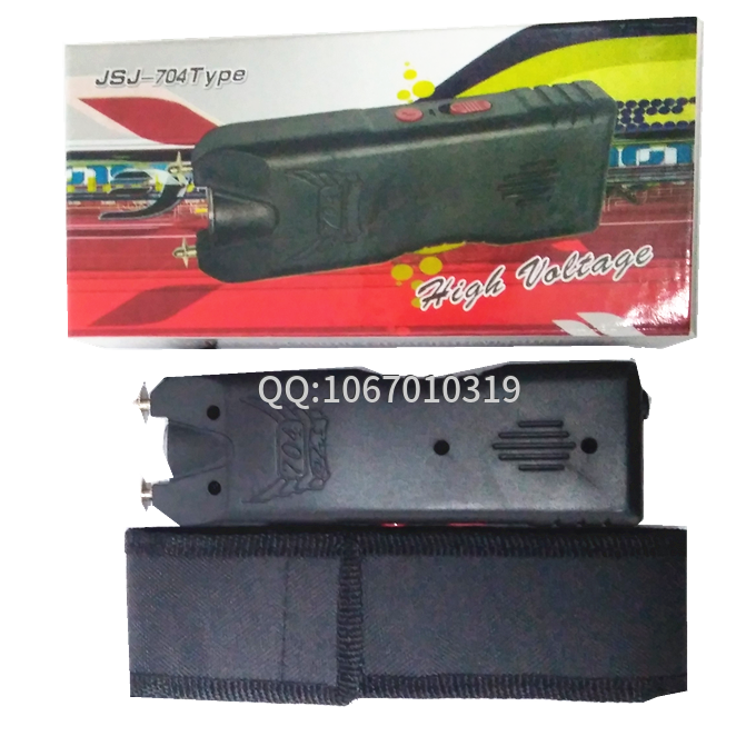 怎樣合法使用防身電擊棒? 怎樣合法使用防身電擊棒?