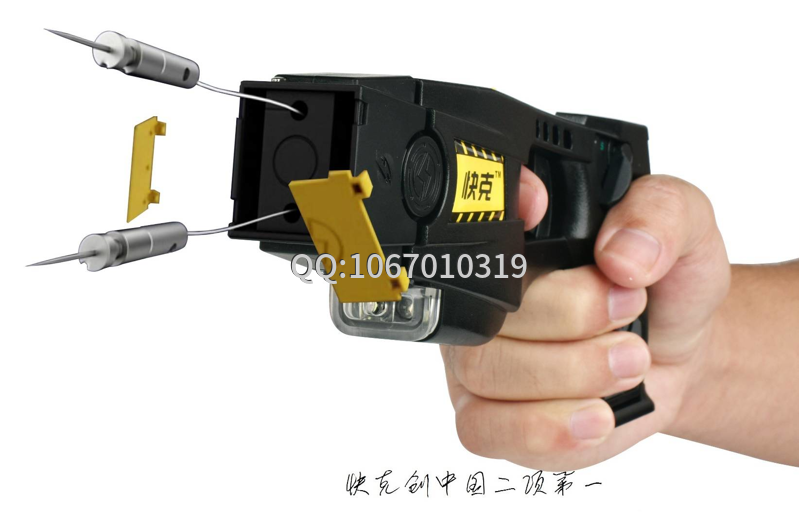 哪里有賣防身電擊槍? 哪里有賣防身電擊槍?