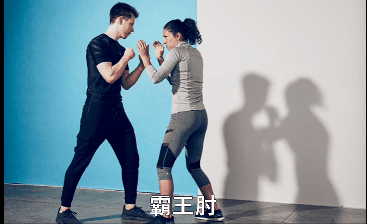 女子防身術(shù)有哪些 女子防身術(shù)有哪些