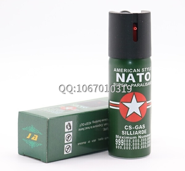 上海哪里賣女性防身噴霧 上海哪里賣女性防身噴霧