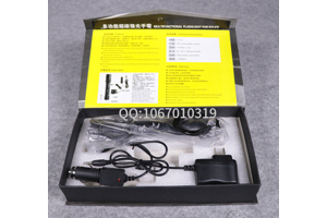 哪里有賣電擊防身器