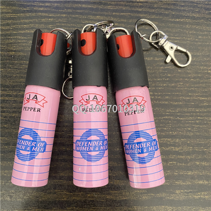 女性防身自衛(wèi)器有哪些 女性防身自衛(wèi)器有哪些