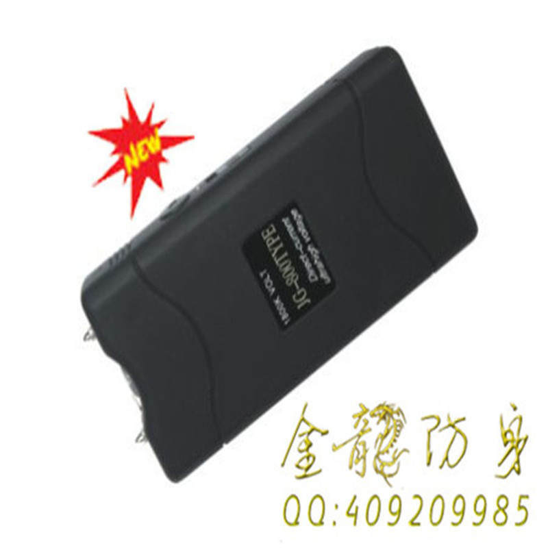 女白領野外自衛臺灣歐仕達電擊器 女白領野外自衛臺灣歐仕達電擊器