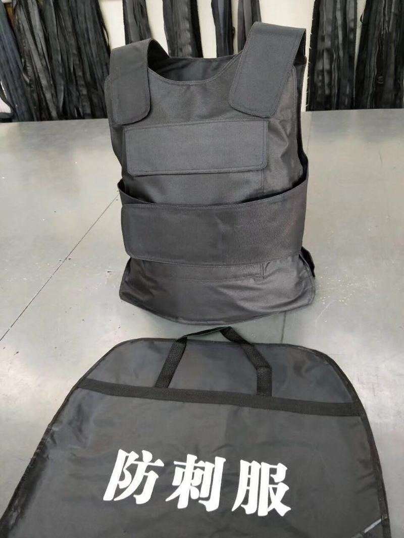 湖南省電擊棒專賣店 湖南省電擊棒專賣店