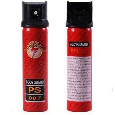 鶴壁市電擊棒專賣店 鶴壁市電擊棒專賣店