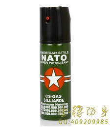 女孩兒戶外自衛電警棒