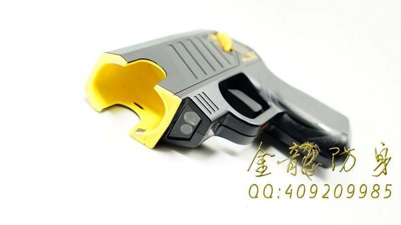 學生自衛防身電棒