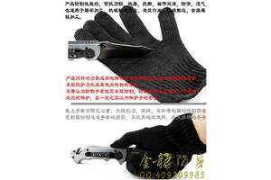 洛陽市高壓電擊棒直銷