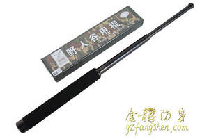 三沙市電擊棒專賣店