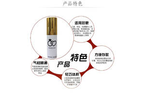 青島市高壓電擊棒直銷