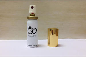 隴南市電擊棒專賣店