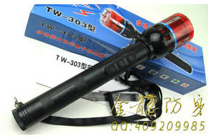 北京市電擊棒專賣店