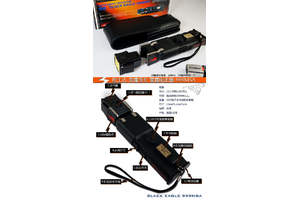 怎么挑選瓦斯催淚劑