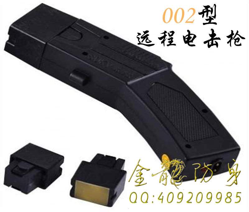 如何選擇電擊槍 如何選擇電擊槍