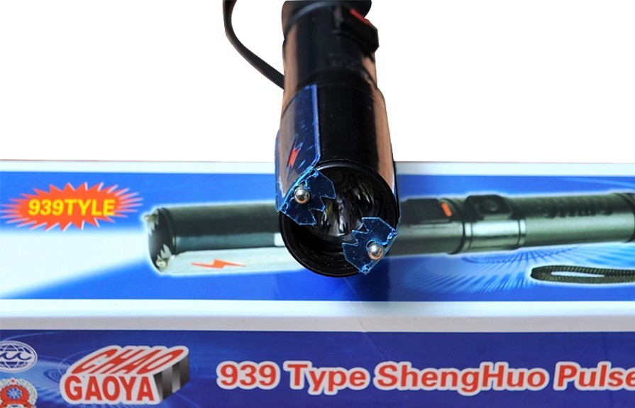 保護(hù)你安全的自衛(wèi)防身方法