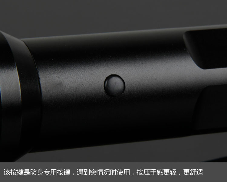 新款狼牙007型防身電擊棍