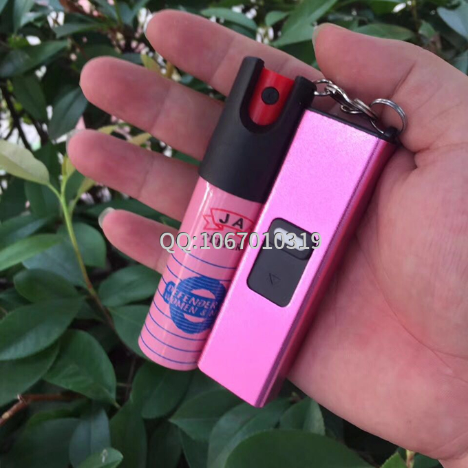 鑰匙扣電擊棍 防狼噴霧套裝
