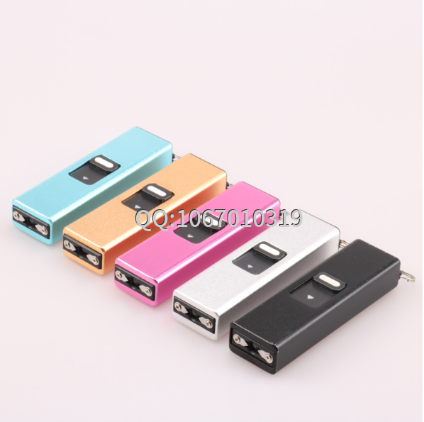 鑰匙扣電擊棍 防狼噴霧套裝