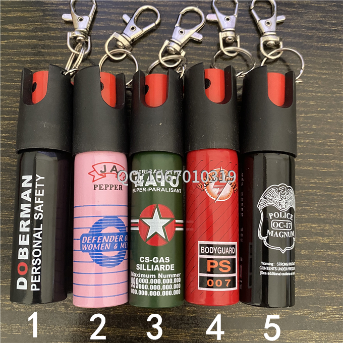 鑰匙扣電擊棍 防狼噴霧套裝