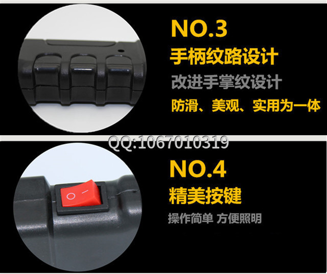 928型黑鷹高壓防身電擊器