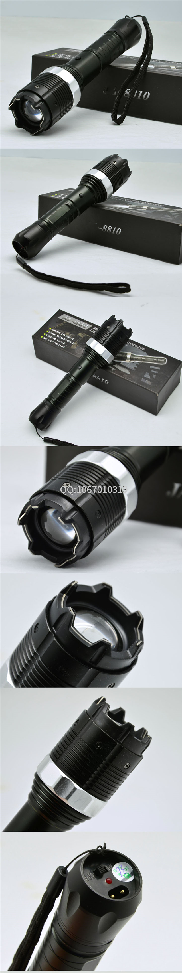 黑鷹HY-8810型變焦高壓電擊棒