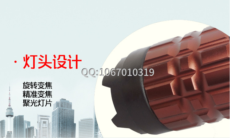 黑鷹HY-X5型鈦合金強(qiáng)光爆閃電擊棍