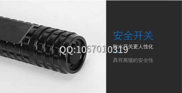 超級合金黑鷹X8鋰電電擊棍