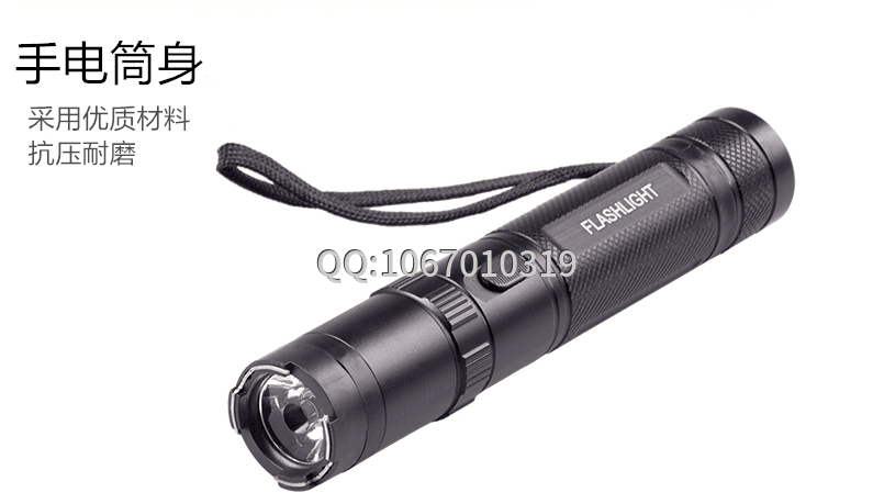 黑鷹HY-910A高壓電擊棍 黑鷹HY-910A高壓電擊棍