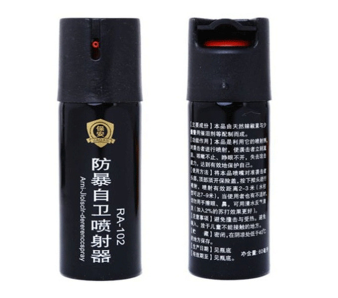 保安自衛防暴噴射器